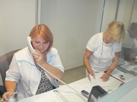 Регистратура